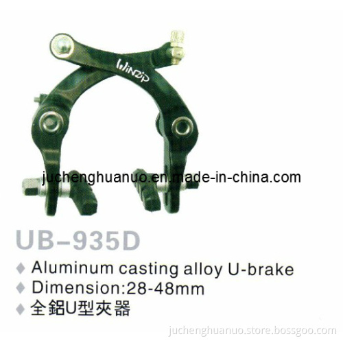 Brake (UB-935D)